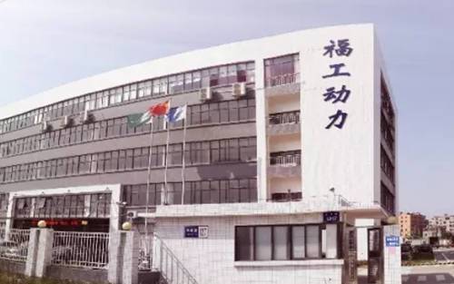 不忘初心，载梦前行！————祝十大博彩平台大全成立九周年